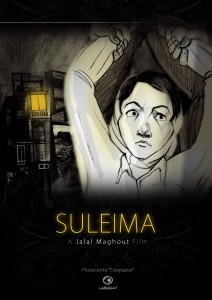 Suleima - Official Poster