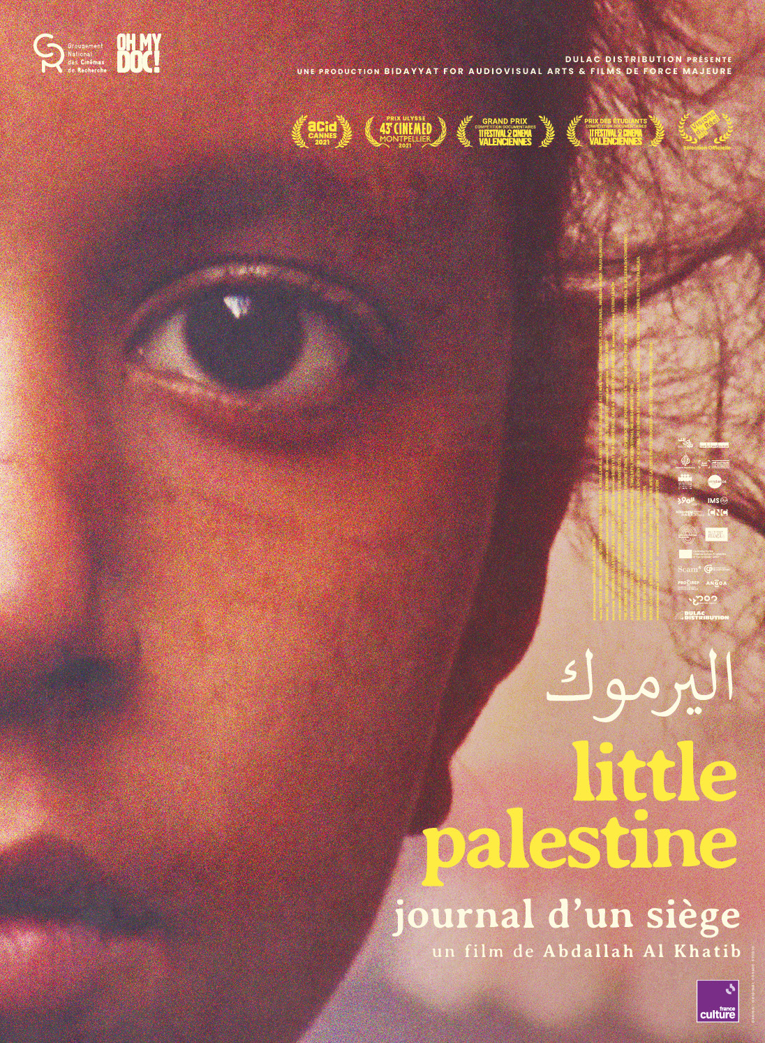 Projection débat : "Little Palestine, journal d'un siège"