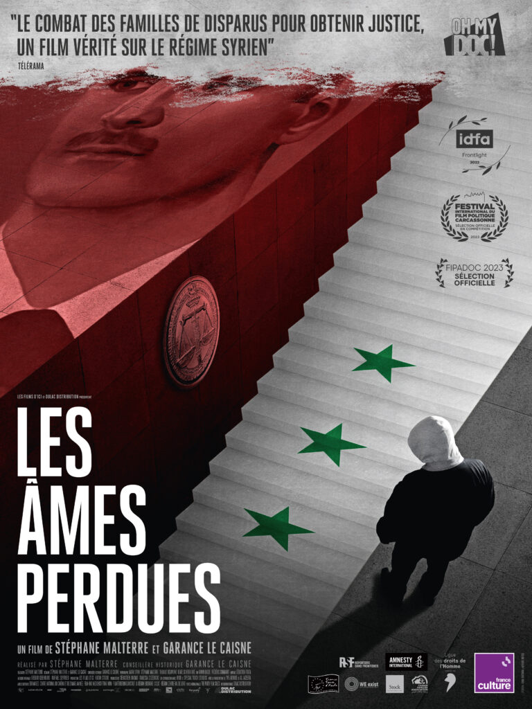 La LDH apoya el documental de Garance Le Caisne y Stéphane Malterre, Les Âmes Perdues