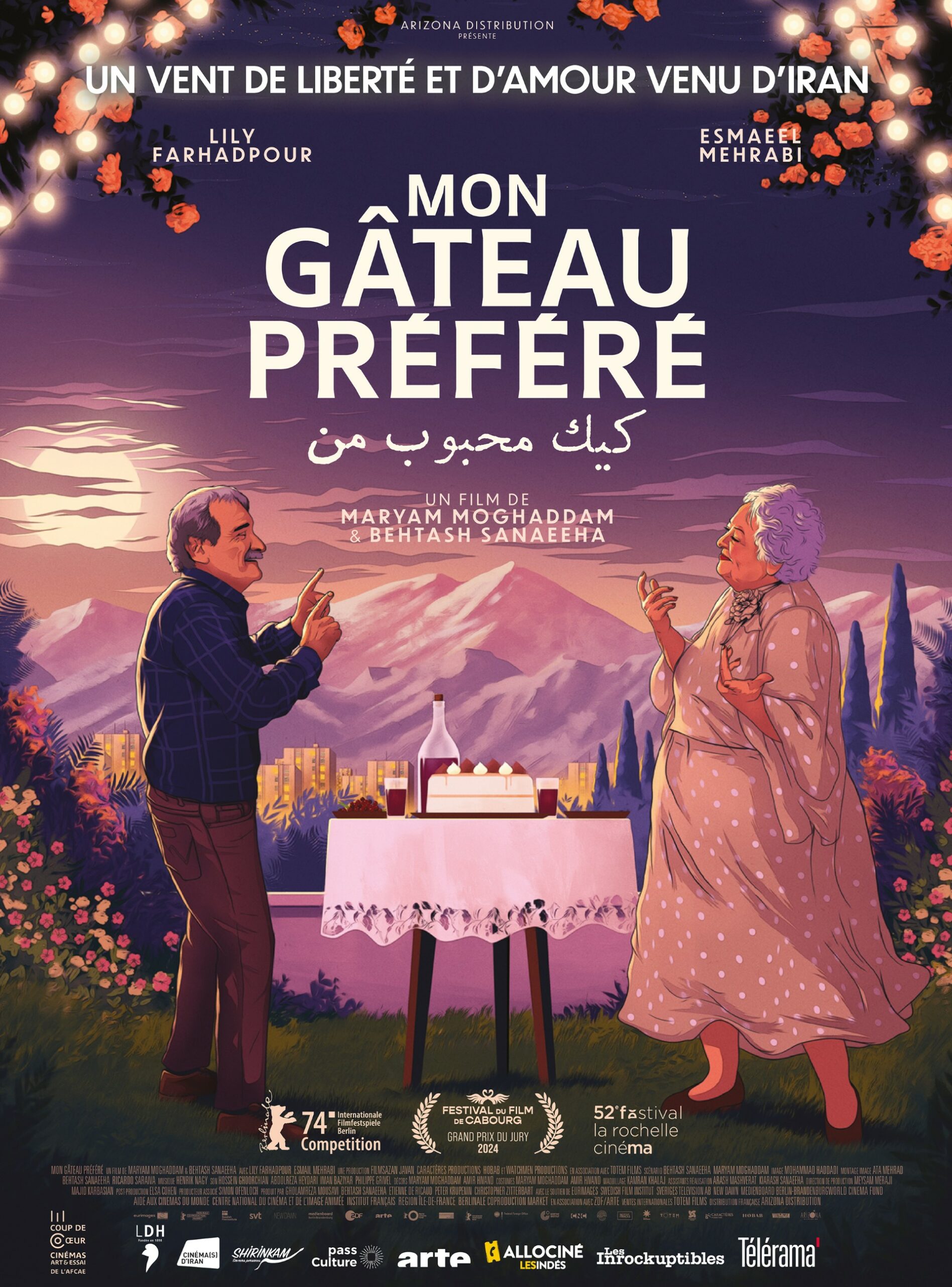 PROJECTION-DÉBAT : MON GÂTEAU PRÉFÉRÉ