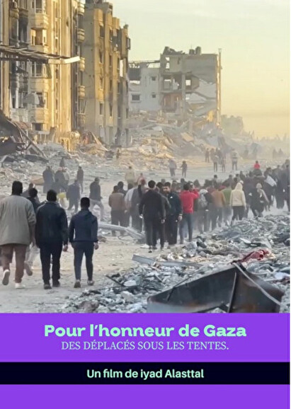 Projection-débat : Pour l'honneur de Gaza